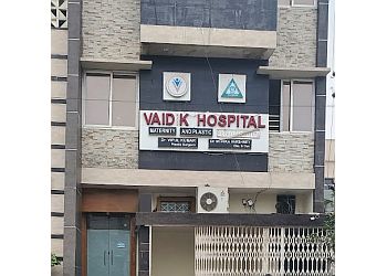 Dr. Vipul Kumar, MBBS, MS, M.Ch - VAIDIK HOSPITAL