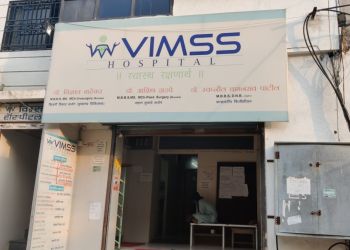 Dr. Vishal Bahekar, MBBS, MS, M.Ch - VIMSS HOSPITAL