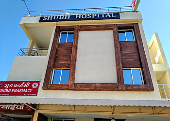Dr. Vishal Bansal, MBBS, MS - SHUBH HOSPITAL