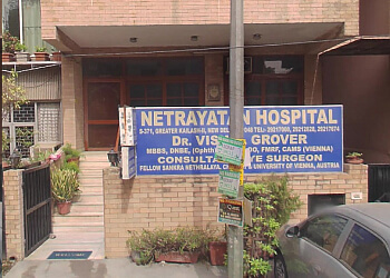 Dr. Vishal Grover, MBBS, MS - NETRAYATAN HOSPITAL