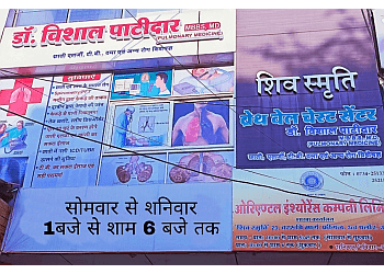 Dr. Vishal Patidar, MBBS, MD