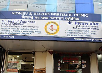 Dr. Vishal Wadhera, MBBS, MD, DNB