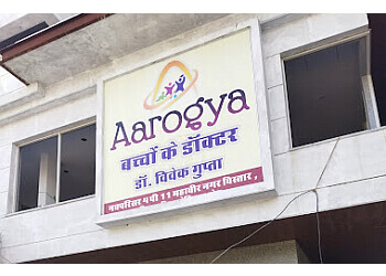Dr. Vivek Gupta - Arogya Child Care