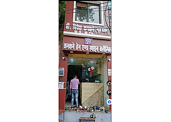 Dr. Vivek Kumar Kankane, MBBS, MS, MCH