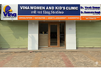 Dr. Vivek Kumar, MBBS, DCH, DNB - VINA WOMEN AND KID'S CLINIC
