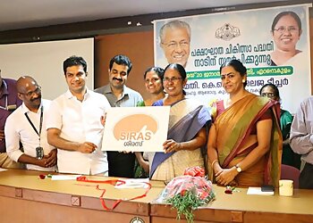 Dr. Vivek Nambiar, MBBS, MD, DM - AMRITA INSTITUTE OF MEDICAL SCIENCES