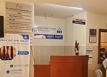 Dr. Vivekanand S Gajapati, MBBS, MD, DM - SDM NARAYANA HEART CENTRE