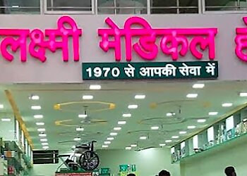 Dr. Y Kiran Kumar - MBBS, MD