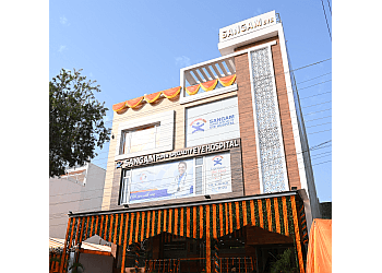 Dr. Y. Singh, MBBS, DOMS, KGMU - SANGAM SUPER SPECIALITY EYE HOSPITAL