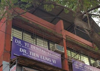 Dr. Yi Dental Clinic