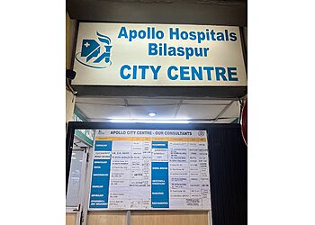 Dr. Yogesh Kotwani, MBBS, DNB - APOLLO CITY CENTER