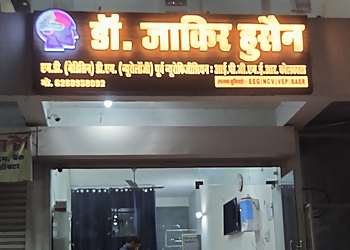 Dr. Zakir Hussain, MBBS, MD, DM