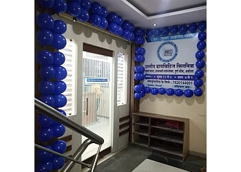 Dr. Zuber Ahmed Khan, MBBS, FDRC, PGDCM - UMMEED DIABETES CLINIC