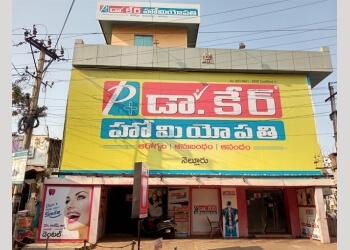 3 Best Homeopathic Clinics in Nellore, AP - ThreeBestRated