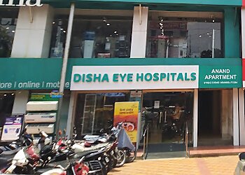 आसनसोल आई हॉस्पिटल Drishti Eye Hospital छवि 1