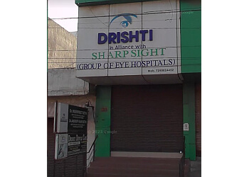 Drishti Vision Care Centre