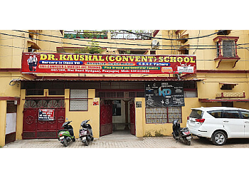 Dr kaushal convent school