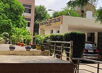 Dronacharya Government College