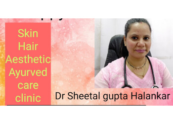 Dr sheetal gupta Halankar