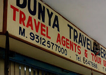 Dunya Travel Services-Visa / Air Ticketing Agents