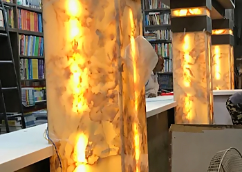 Dwivedi Brothers Book Shop