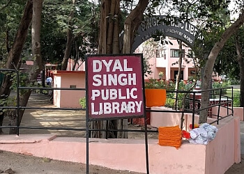 Dyal Singh Public Library