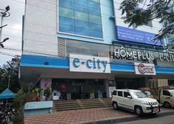 E-City-Vijayawada