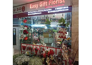 Easy Gift Florist