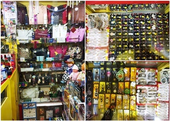 Effects gift emporium