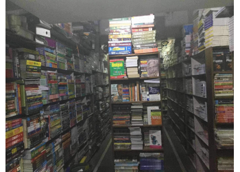 Rajkot Book Stores Ekta Prakashan image 1