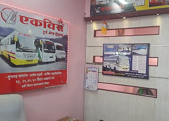 Ekvira Tours & Travels