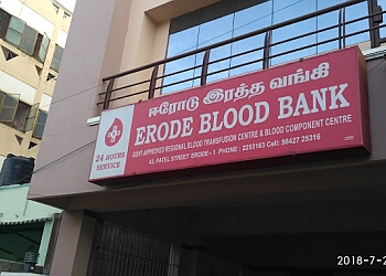 Erode Blood Bank 