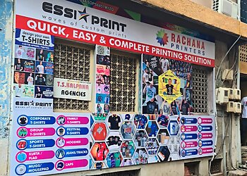 Vadodara Printers Essi Print image 1