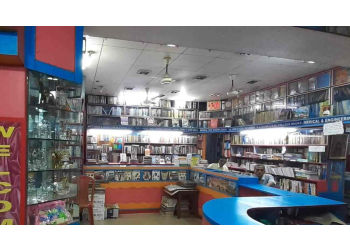 Everything Educational House