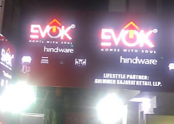 नॉएडा फर्नीचर स्टोर Evok Furniture Store Noida छवि 1