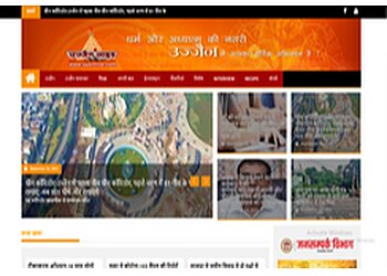 Eway IT Solutions Private Limited