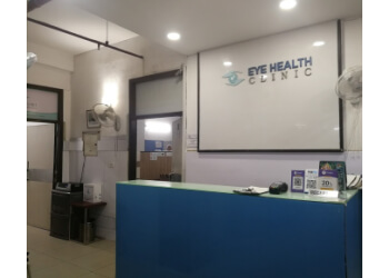 Eye Health Clinic 