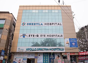 Gurugram Eye Hospitals Eye-Q Gurugram image 1