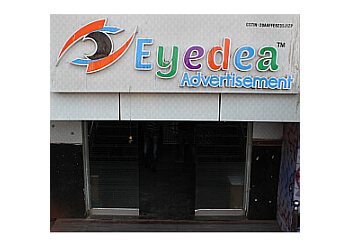 Eyedea Advertisement