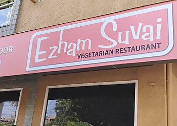 Ezham Suvai Cantonment