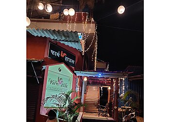 Farmhouse Sea N Sand