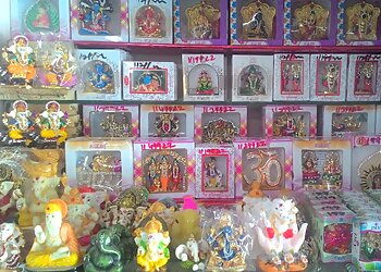 Feeling's paradise gift gallery