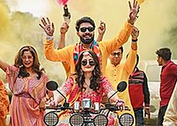 Filmphic Productions