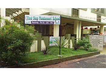 Erode Montessori Schools First Step House of Children image 1