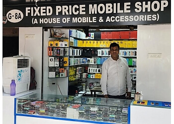 Fixed Price Mobile Shop