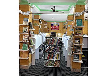 श्रीनगर पुस्तकालय Flambeau Library छवि 1