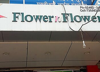 Flower N Flowers