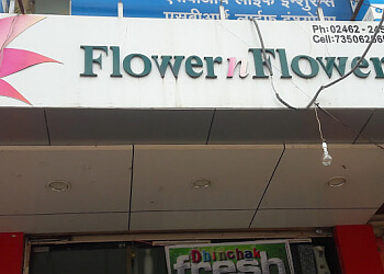 Flower N Flower's