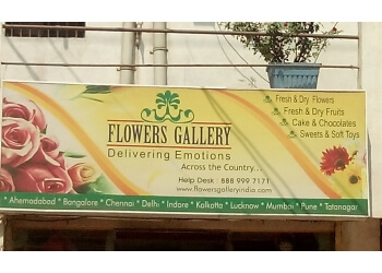 Flowers Gallery  