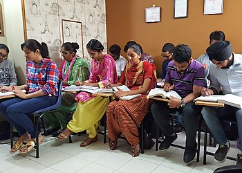 Focus IAS/PCS Institute